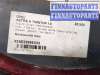 купить Фонарь (задний) на Opel Astra H 2004-2010