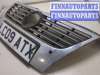 купить Решетка радиатора на Volkswagen Passat 6 2005-2010