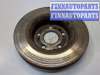 купить Диск тормозной на Jeep Grand Cherokee 2010-2013