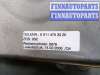 купить Горловина заливная топливная на Mercedes E W211 2002-2009