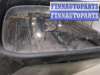купить Зеркало боковое на Ford Galaxy 2000-2006