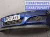купить Заглушка (решётка) бампера на Opel Astra H 2004-2010