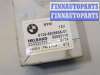 купить Блок комфорта на BMW 5 E60 2003-2010