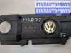 купить Накладка декоративная на ДВС на Volkswagen Golf 6 2009-2012
