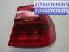 купить Фонарь (задний) на BMW 3 E90, E91, E92, E93 2005-2012