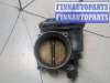 купить Заслонка дроссельная на Land Rover Discovery 3 2004-2009