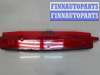 купить Фонарь дополнительный (стоп-сигнал) на Mazda 6 (GG) 2002-2007