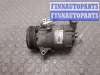 купить Компрессор кондиционера на Opel Astra H 2004-2010