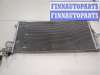 купить Радиатор кондиционера на Ford Kuga 2016-2019