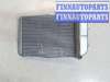 купить Радиатор отопителя (печки) на Citroen C5 2004-2008