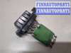 купить Сопротивление отопителя (моторчика печки) на Citroen Jumper (Relay) 2014-2025