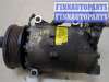 купить Компрессор кондиционера на Ford Kuga 2008-2012