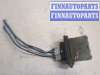 купить Сопротивление отопителя (моторчика печки) на Mazda 323 (BJ) 1998-2003