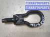 купить Крюк буксировочный на Ford Focus 2 2008-2011