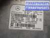 купить Блок управления телефоном на Mercedes GL X164 2006-2012