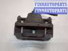 купить Суппорт на Honda Pilot 2002-2008