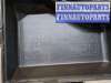 купить Блок предохранителей на Toyota Avensis 2 2003-2008