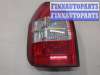 купить Фонарь (задний) на Opel Zafira A 1999-2005