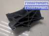 купить Кронштейн крепления генератора на Ford Transit (Tourneo) Connect 2002-2013