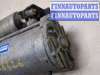 купить Стартер на Ford Focus 2 2005-2008