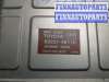купить Блок управления бортовой сети (Body Control Module) на Lexus RX 1998-2003
