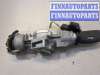 купить Замок зажигания на Ford Focus 2 2008-2011