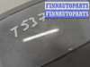 купить Фонарь салона (плафон) на Hyundai Tucson 1 2004-2010
