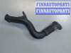купить Воздуховод на Honda CR-V 2001-2006