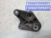 купить Кронштейн КПП на Ford C-Max 2002-2010