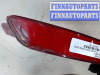 купить Катафот на KIA Sorento BL 2002-2011