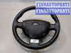 купить Руль на Ford Fiesta 2001-2007
