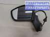 купить Зеркало боковое на Ford Kuga 2008-2012