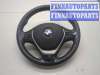 купить Руль на BMW 1 F20, F21 2011-2019