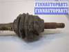 купить Полуось (приводной вал, шрус) на Ford Focus 1 1998-2004