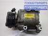 купить Компрессор кондиционера на Ford Fiesta 2001-2007