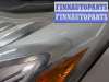 купить Фара (передняя) на Ford Kuga 2008-2012
