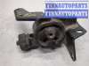 купить Подушка крепления двигателя на Toyota Corolla E15 2006-2013