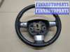 купить Руль на Ford Focus 2 2008-2011