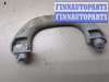 купить Ручка потолка салона на Volkswagen Jetta 5 2004-2010
