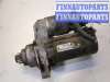 купить Стартер на Volkswagen Polo 2005-2009