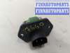 купить Сопротивление отопителя (моторчика печки) на Mazda Tribute 2001-2007