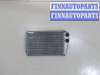 купить Радиатор отопителя (печки) на Renault Scenic 2003-2009