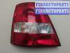 купить Фонарь (задний) на KIA Sorento BL 2002-2011
