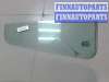 купить Стекло форточки двери на Land Rover Freelander 1 1998-2006