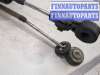 купить Трос кулисы КПП на Ford Focus 3 2011-2015