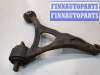 купить Рычаг подвески на Volvo XC90 2002-2014