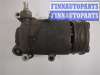 купить Компрессор кондиционера на Ford Focus 2 2005-2008