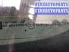 купить Крышка (дверь) багажника на Opel Astra H 2004-2010