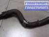 купить Патрубок охлаждения на Ford Fiesta 2001-2007