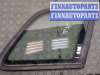 купить Стекло кузовное боковое на Audi S3 (8P) 2006-2012
